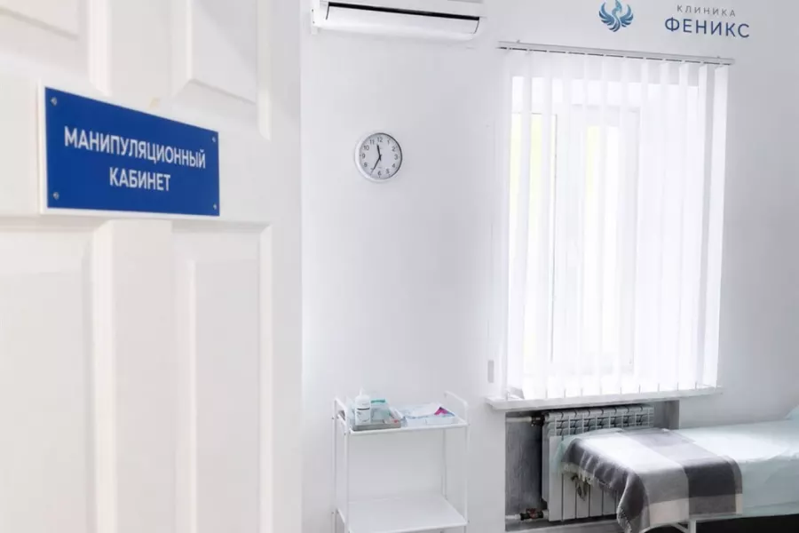 Наркологическая помощь в Сыктывкаре